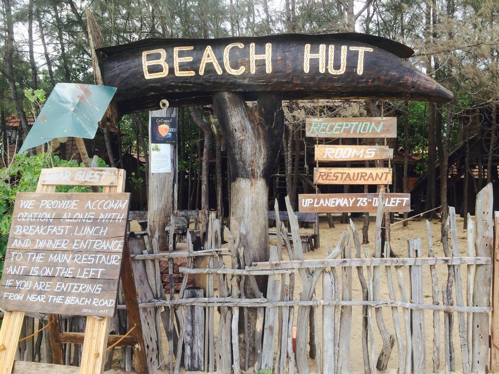 Beach Hut 阿鲁甘湾 外观 照片